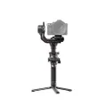 DJI RSC 2, 3-Axis Gimbal Stabilizer for DSLR camera, Foldable Design, up to 3kg (6.6 lbs) Tested Payload, Quick Switch to Vertical Shooting, Available for Canon/Sony/Panasonic/Nikon/Fujifilm
