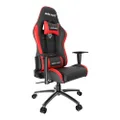 Andaseat Jungle Ergonomic Swivel Computer Gaming Chair, Red/Black, Lumbar Back Support Desk Chair | Ergonomic Backrest, Seat and Arm Height Adjustment Gaming Chairs