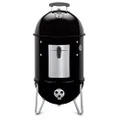 Weber 37cm Smokey Mountain Charcoal Cooker Low and Slow