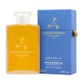Aromatherapy Associates Deep Relax Bath And Shower Oil Super Size, 100 ml
