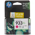 HP 933XL Genuine Original High Yield Magenta Ink Printer Cartridge works with HP HP Officejet 6100 ePrinter, HP Officejet 6600 e-All-in-One, HP Officejet 6700 Premium e-All-in-One(CN055AA)