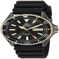 Orient Men's Kamasu Stainless Steel Japanese-Automatic Diving Watch, Two-Tone Black/Gold - Rubber Strap, Diving Watch