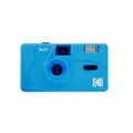 Kodak M35 Film Camera, Cerulean Blue