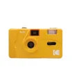 Kodak M35 Film Camera, Kodak Yellow