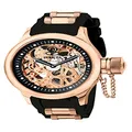 Invicta Men's 1090 Russian Diver Rose Gold-tone Stainless Steel Skeleton Watch, Rose Gold, Casual