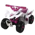 Yamaha Mini Electric Quad Bike 6 Volt Girls ATV Style Pink