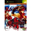 Guilty Gear X2 #Reload [Pre-Owned] (Xbox (Original))