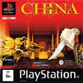 China [Pre Owned] (PS1)