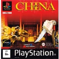 China [Pre Owned] (PS1)