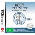 Dr Kawashima's Brain Training: How Old is Your Brain? [Pre-Owned] (DS)