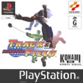 International Track and Field [Pre-Owned] (PS1)
