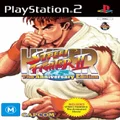 Hyper Street Fighter 2 [Pre-Owned] (PS2)