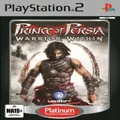 Prince of Persia: Warrior Within [Pre-Owned] (PS2)