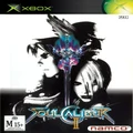 SoulCalibur II [Pre-Owned] (Xbox (Original))