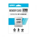 KMD 32mb Memory Card for Gamecube and Wii