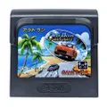 Outrun [Pre-Owned] (Game Gear)