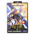 G-Loc Air Battle (Boxed) [Pre Owned] (Mega Drive)