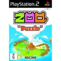 Zoo Puzzle [Pre-Owned] (PS2)