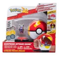 Pokemon Morpeko (Hangry Mode) and Fast Ball Surprise Attack Battle Game