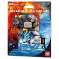 Digimon Dim Card Set Vol 1 Volcanic Beat and Blizzard FANG
