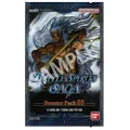 Battle Spirits Saga TCG: Set 03 Aquatic Invaders Card Game Booster Pack