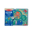 Melissa and Doug Wooden Underwater Gear Puzzle