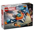 LEGO Marvel Super Heroes Rocket's Warbird vs. Ronan (76278)