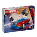 LEGO Marvel Spider-Man Race Car and Venom Green Goblin (76279)