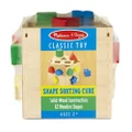 Melissa and Doug Wooden Shape Sorting Cube Educational Toy