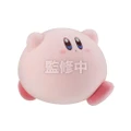 Bandai Shokugan Kirby Pupupu Collection Kirby Stuffed Figure
