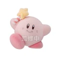 Bandai Shokugan Kirby Pupupu Collection Kirby Classic Figure