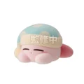 Bandai Shokugan Kirby Pupupu Collection Kirby Asleep Figure