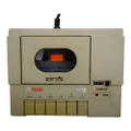 Atari XC 12 Program Recorder