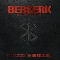 Berserk Deluxe Volume 11 (Hardback)