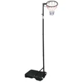 Silver Fern Weka Netball Stand (Adjustable Height Up to 3.05m)