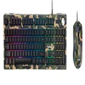 Playmax Gaming Keyboard & Mouse Combo - Camo (PC)
