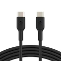 Belkin: BOOSTCHARGE USB-C to USB-C Cable 2M - Black