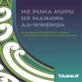 He Puna Kupu, He Manawa aa-Whenua by Penguin Random House