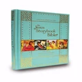 The Jesus Storybook Bible Gift Edition by Sally Lloyd Jones (Hardback)