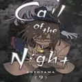 Call of the Night, Vol. 9 by Kotoyama