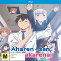 Aharen-San Wa Hakarena: The Complete Season (Blu-ray)