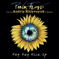 Hey Hey Rise Up (CD) By Pink Floyd