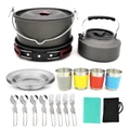 Outdoor Camping Kitchen Cooking Set (19 Piece)