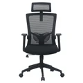 Gorilla Office: Highback Executive Mesh Office Chair - Black/Black