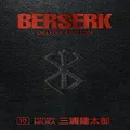 Berserk Deluxe Volume 10 (Hardback)