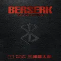 Berserk Deluxe Volume 1 (Hardback)