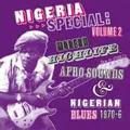 Nigeria Special Vol. 2 (CD)