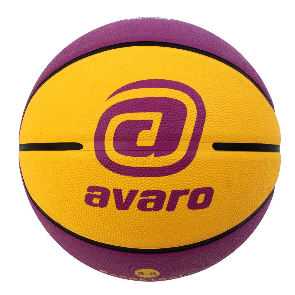 Avaro Club Basketball - Purple - Size 6