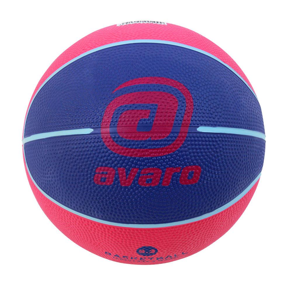 Avaro Club Basketball - Pink - Size 3