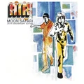 Moon Safari (Deluxe Edition) [2CD + Blu-Ray] By Air